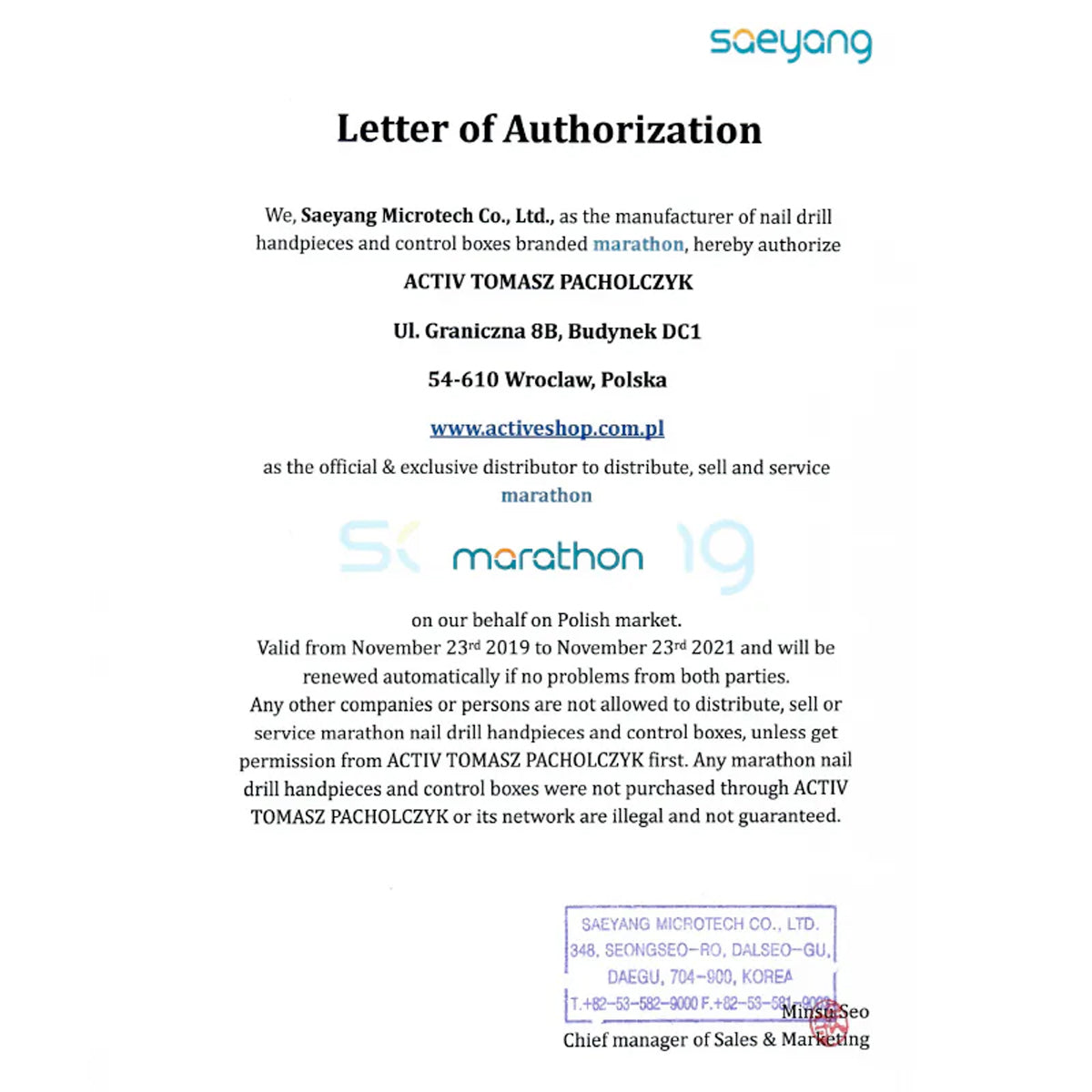 SAEYANG MARATHON MULTI 600 NAIL DRILL MACHINE PROSTHETIC MICROMOTOR + BM50S1 BRUSHLESS - BVShop