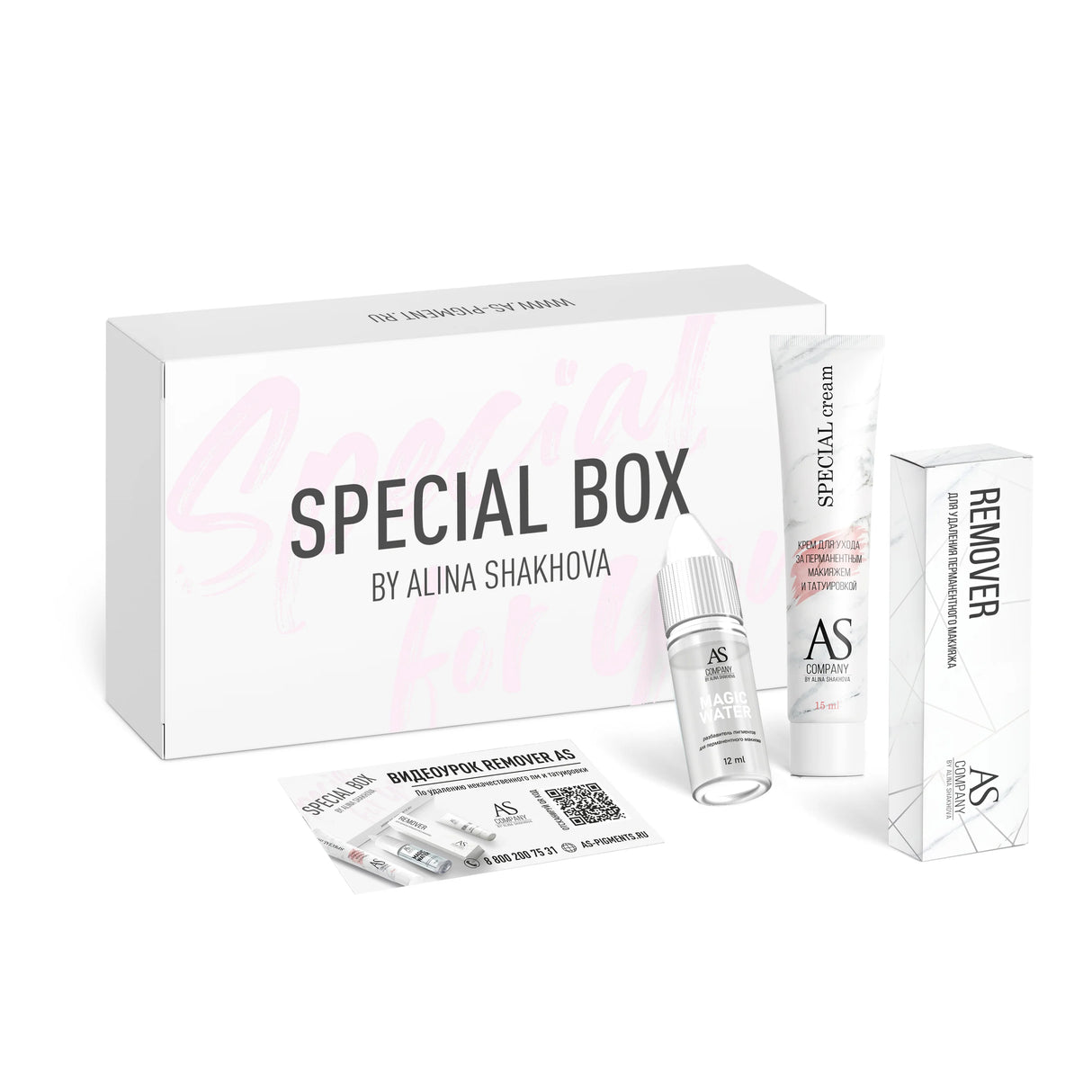 AS COMPANY Alkalinentferner pH 12.6, Set Spezialbox