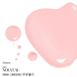 Pro Nouveau Rouge à Lèvres Pigmente von Intenze Cassie 15ml
